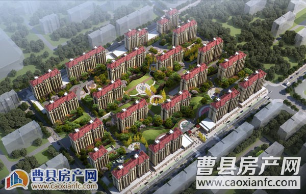 陽光城市