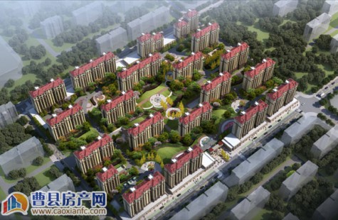 陽光城市
