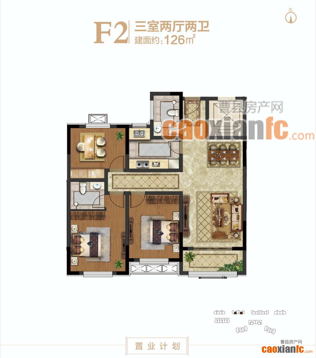 F2漢光書(shū)苑