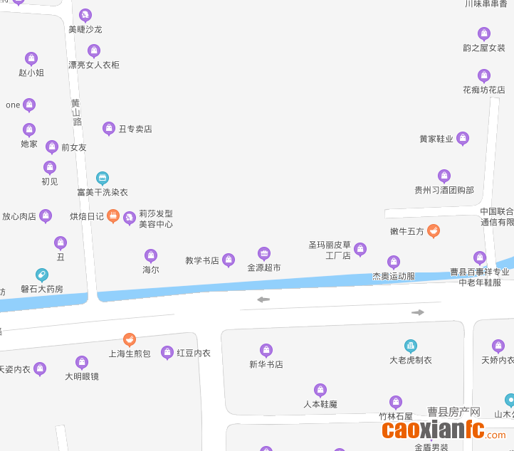 出租曹縣東方紅大街新華書店對(duì)過兩室 家具齊全 曹縣房產(chǎn)標(biāo)哥