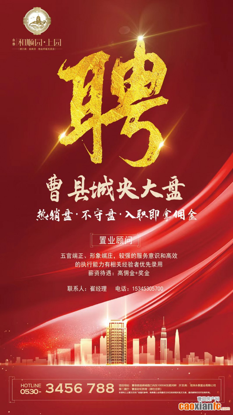 微信圖片_20220703090632