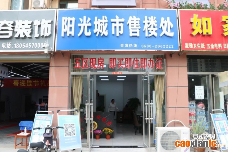 微信圖片_20221009111609