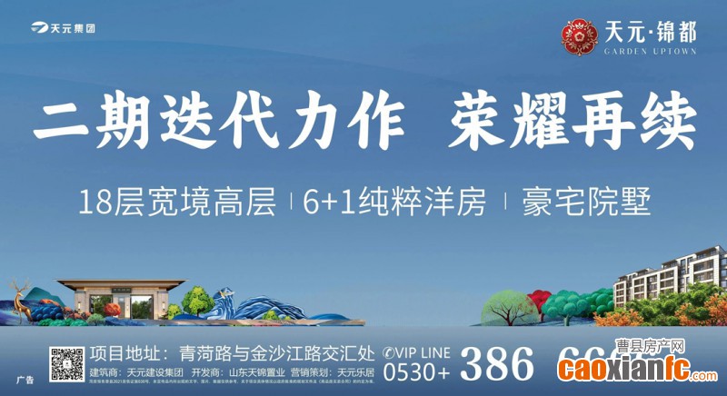 微信圖片_20230613112621