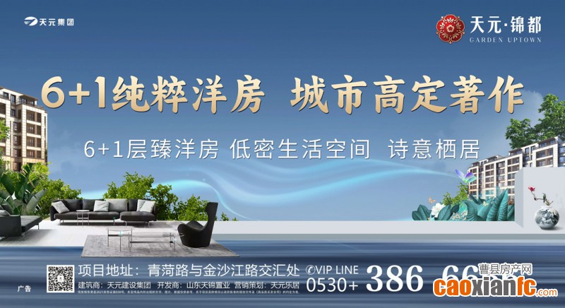 微信圖片_20230613112625