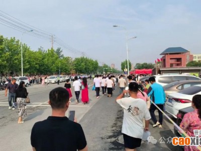 直擊曹縣高考首日！12773名學(xué)子上考場！
