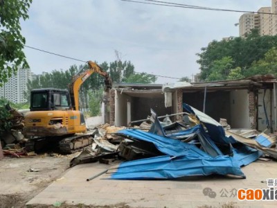 曹縣龍德·吾疆印項目地塊拆遷完成，即將啟動建設···